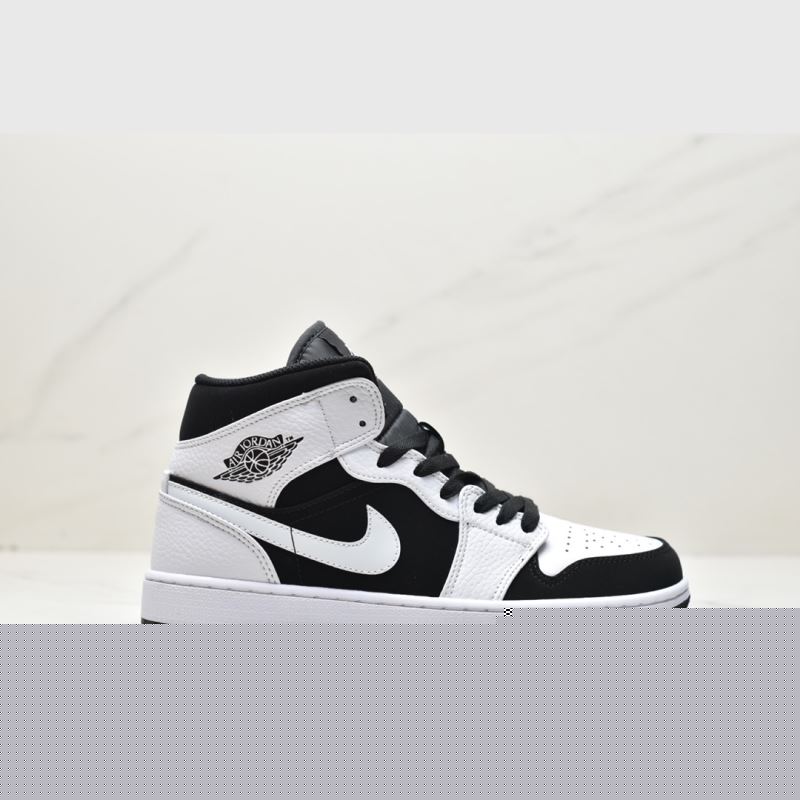 Nike Jordan